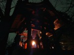[040101_4.jpg]