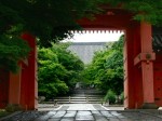 [040611_6.jpg]