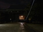 [041112_3.jpg]