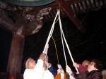 [050101_5.jpg]