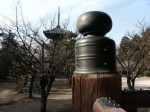 [050128_5.jpg]