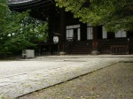 [050624_1.jpg]