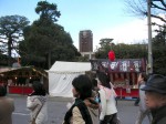 [060203_23.jpg]