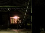 [061110_36.jpg]