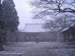 [061229_16.jpg]