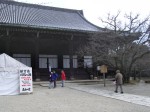 [070202_27.jpg]