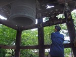 [070810_7.jpg]
